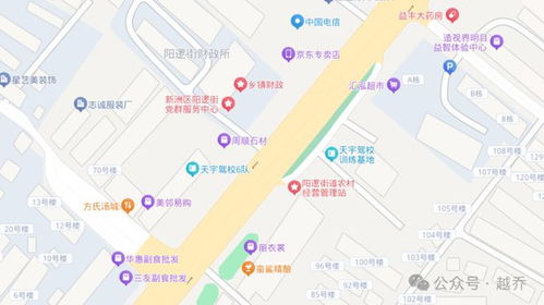 宁德时代重锤落子武汉，信息系统运行维护服务助力智能制造升级