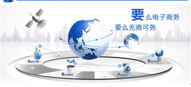 2014年淘宝行业市场趋势与搜索规则解析 常熟淘宝培训专家视角